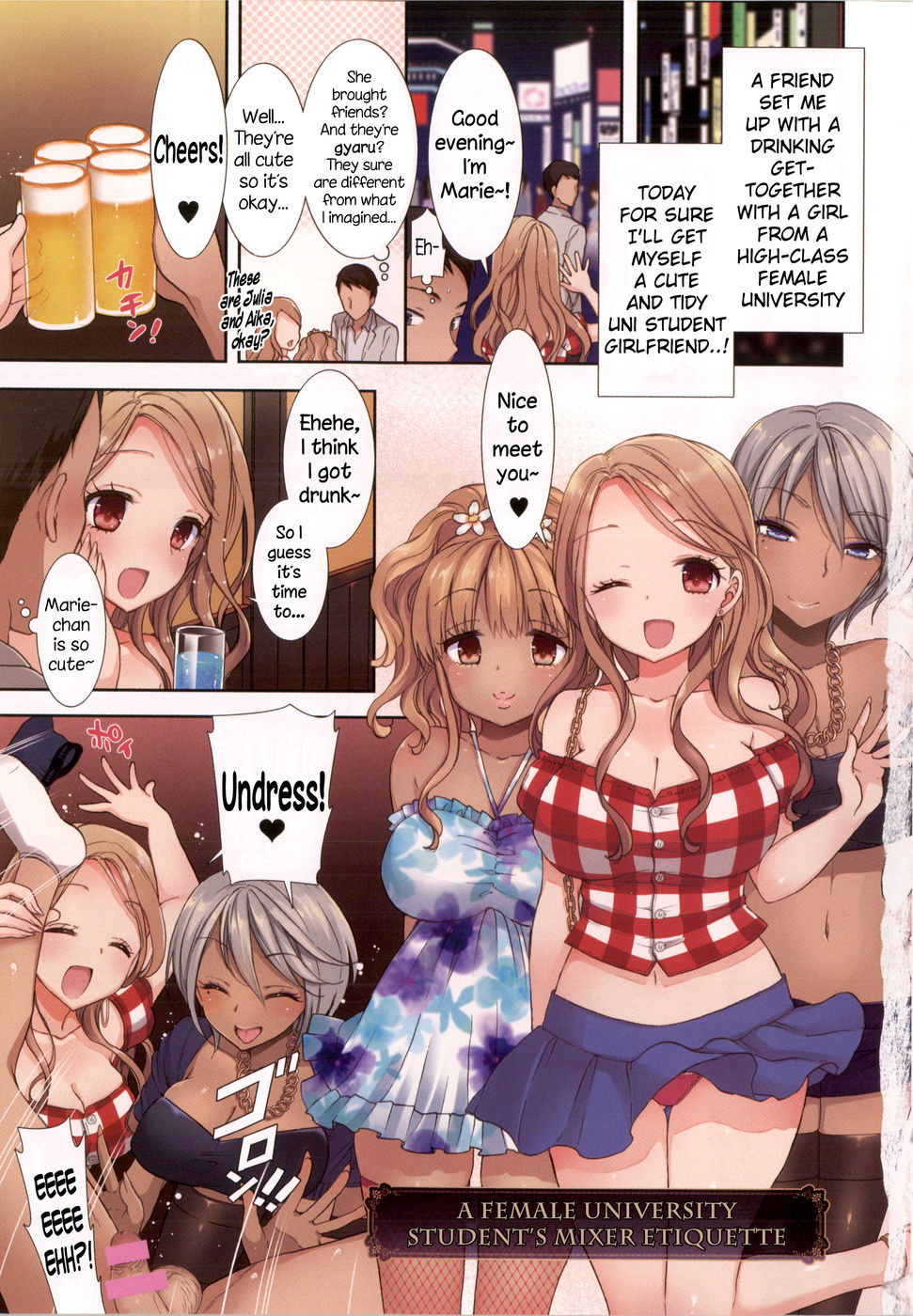 Hentai Manga Comic-A Female University Student's Mixer Etiquette-Read-1